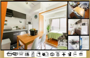 Osaka Prestige Accommodation - Vacation STAY 9695